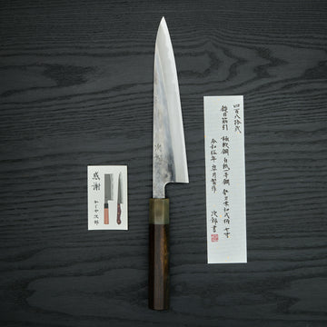 Jiro Tsuchime Wa Sujihiki 210mm Taihei Tagayasan Handle (#482)