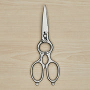 Image 31: Diawood All Stainless Kitchen Shears