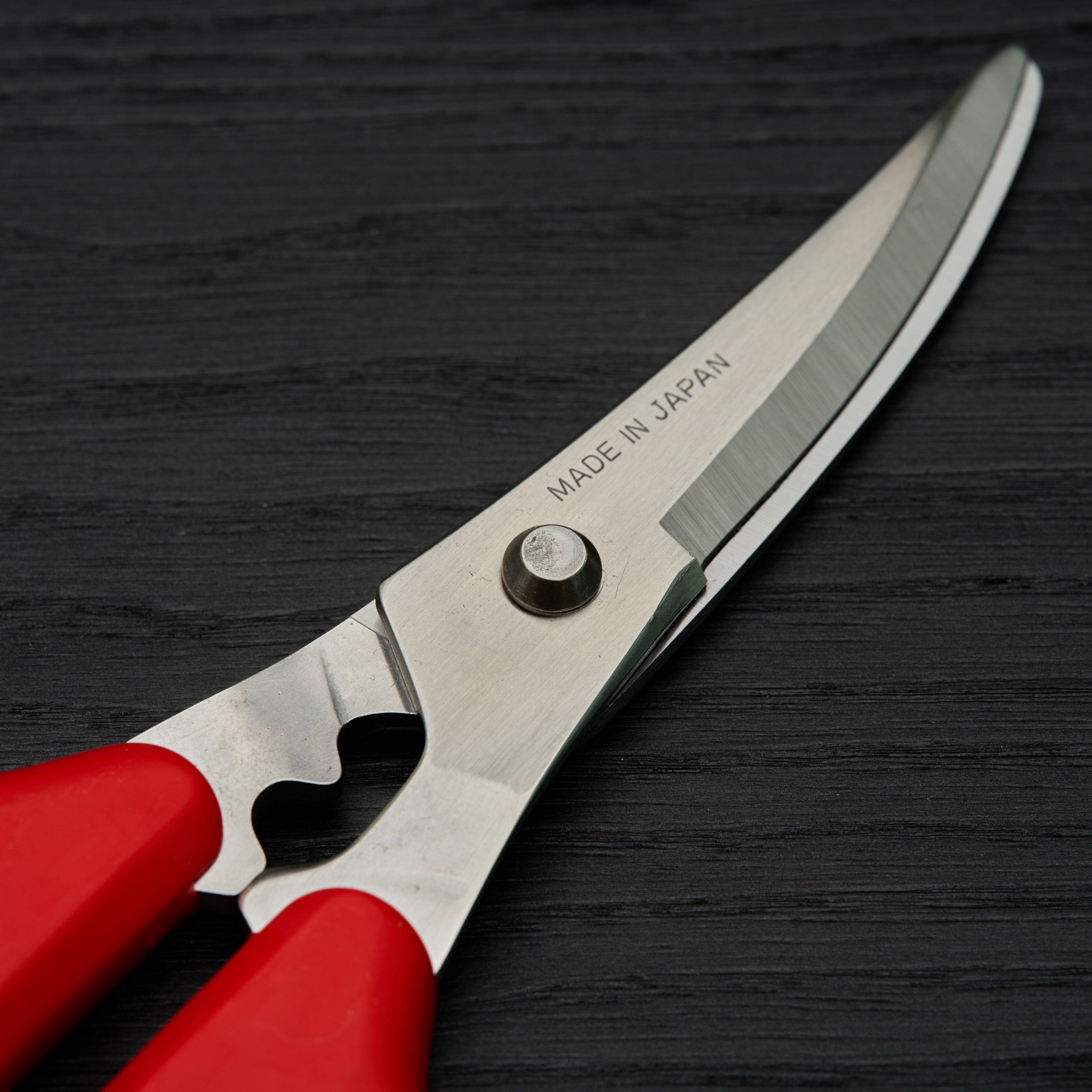 CUTCO Super Shears