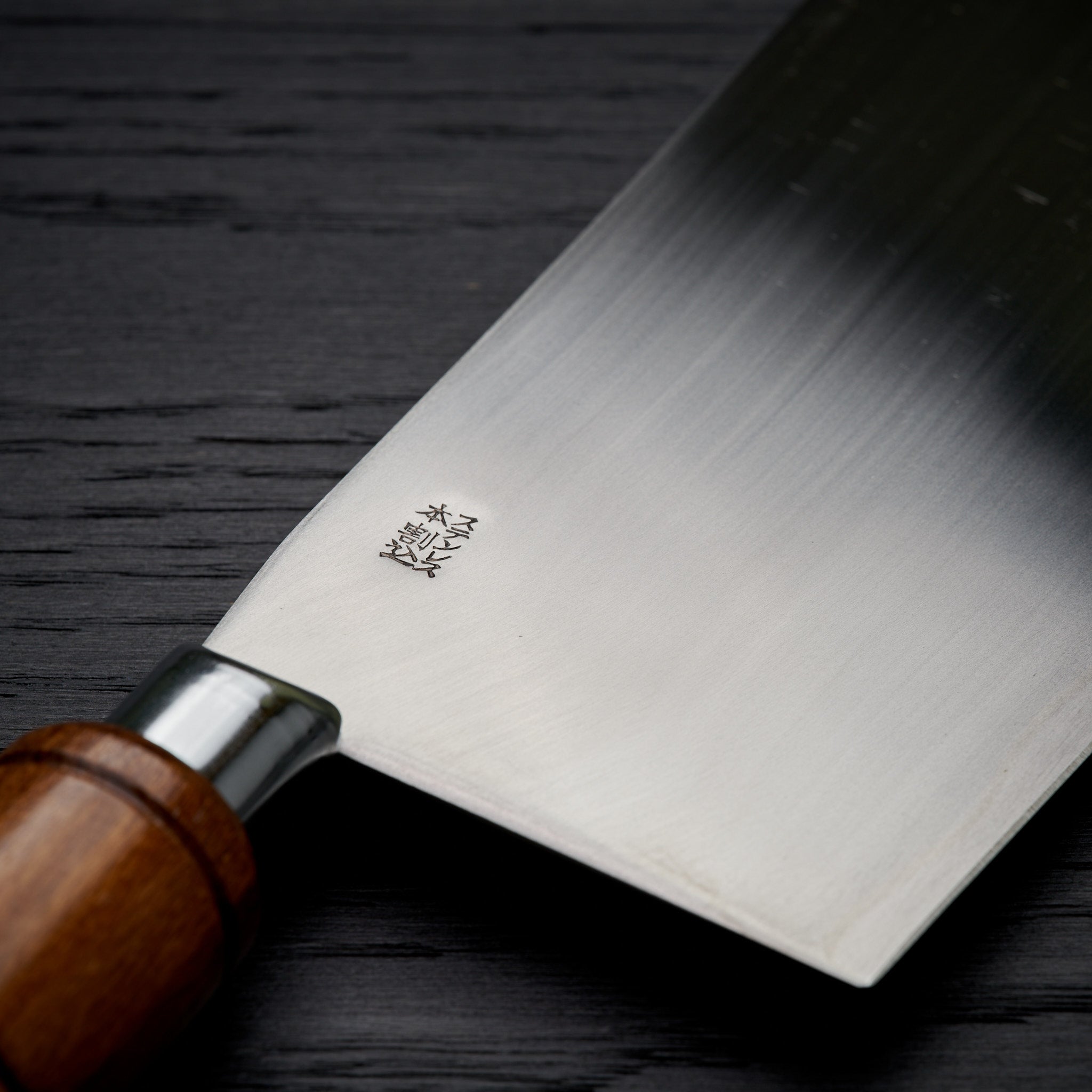 Hitohira Stainless Clad Chinese Cleaver 200mm Beechwood Handle