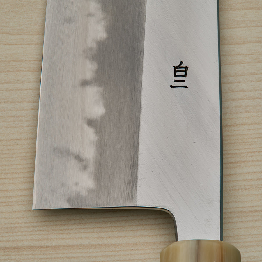 Hitohira Tanaka Ren White #2 Nakiri 180mm Ebony Handle