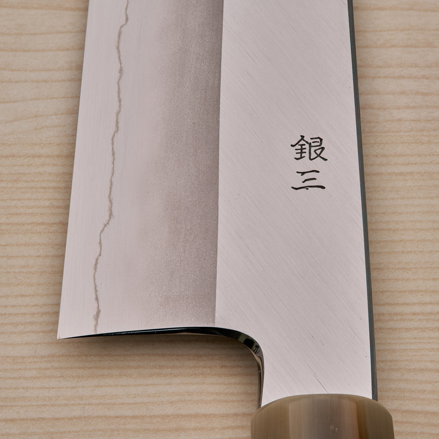 Hitohira Kikuchiyo Kyuzo Silver #3 Migaki Gyuto 210mm Ho Wood Handle