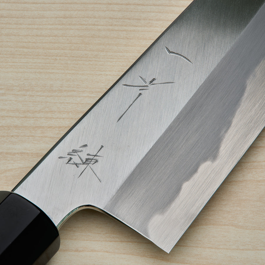 Hitohira Kikuchiyo Ren Blue #2 Santoku 180mm Ho Wood Handle