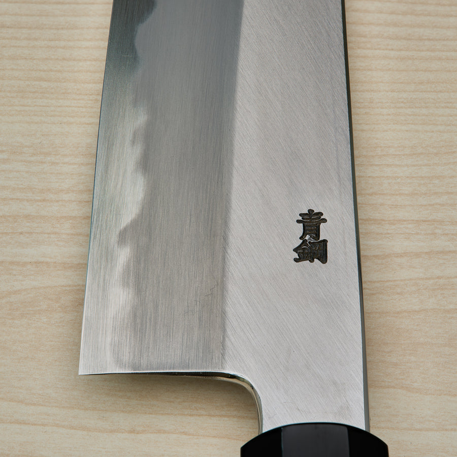 Hitohira Kikuchiyo Ren Blue #2 Santoku 180mm Ho Wood Handle