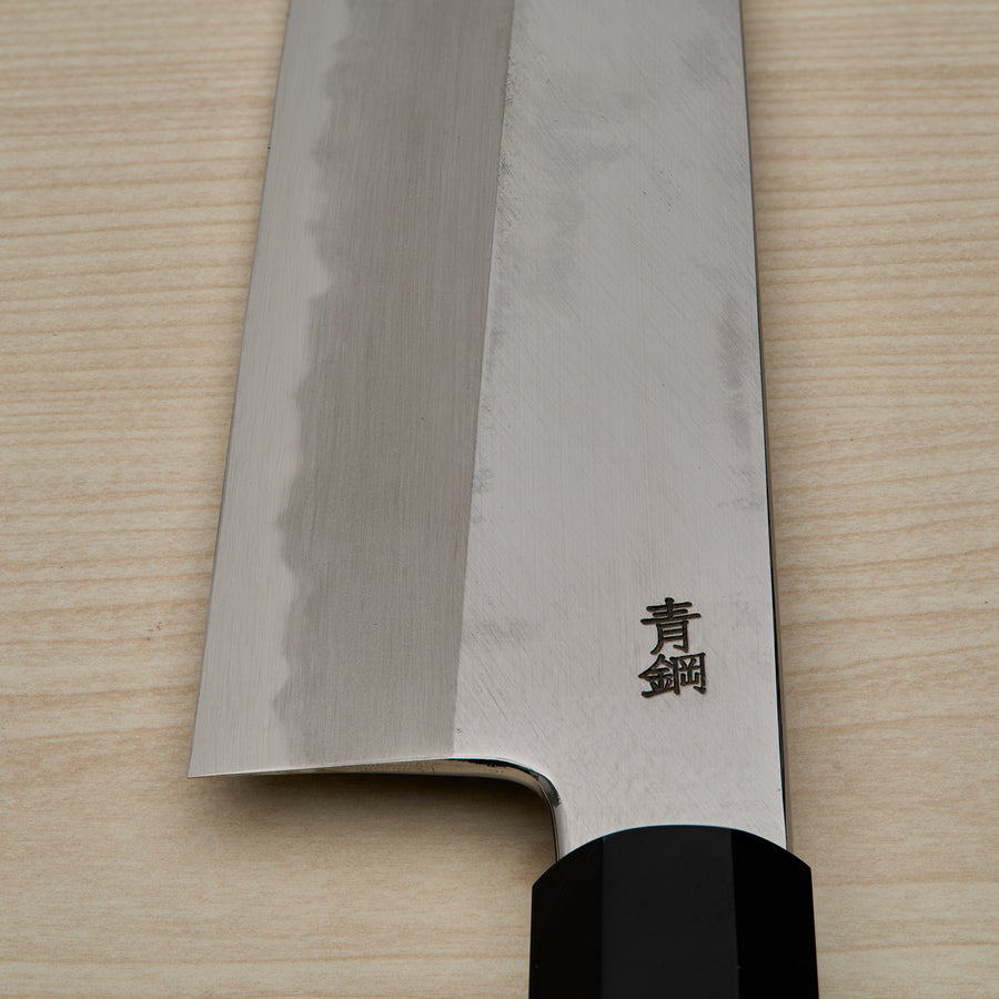Hitohira Kikuchiyo Ren Blue #2 Gyuto 240mm Ho Wood Handle