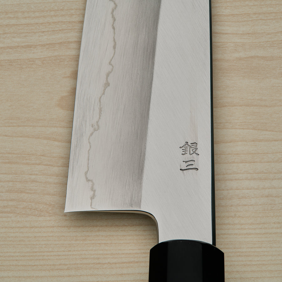 Hitohira Kikuchiyo Ren Silver #3 Santoku 180mm Ho Wood Handle