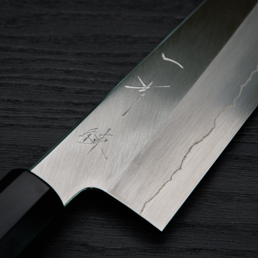 Hitohira Kikuchiyo Ren Silver #3 Gyuto 210mm Ho Wood Handle