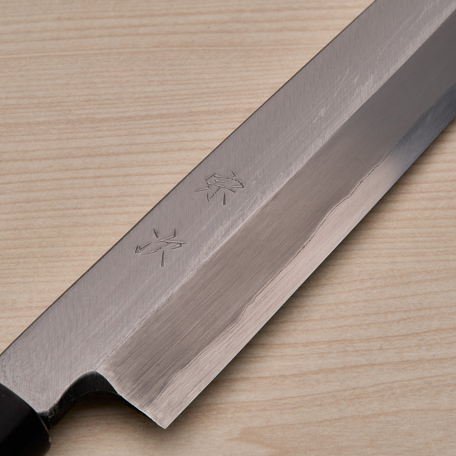 Morihei Munetsugu White #2 Yanagiba 270mm Ho Wood Handle