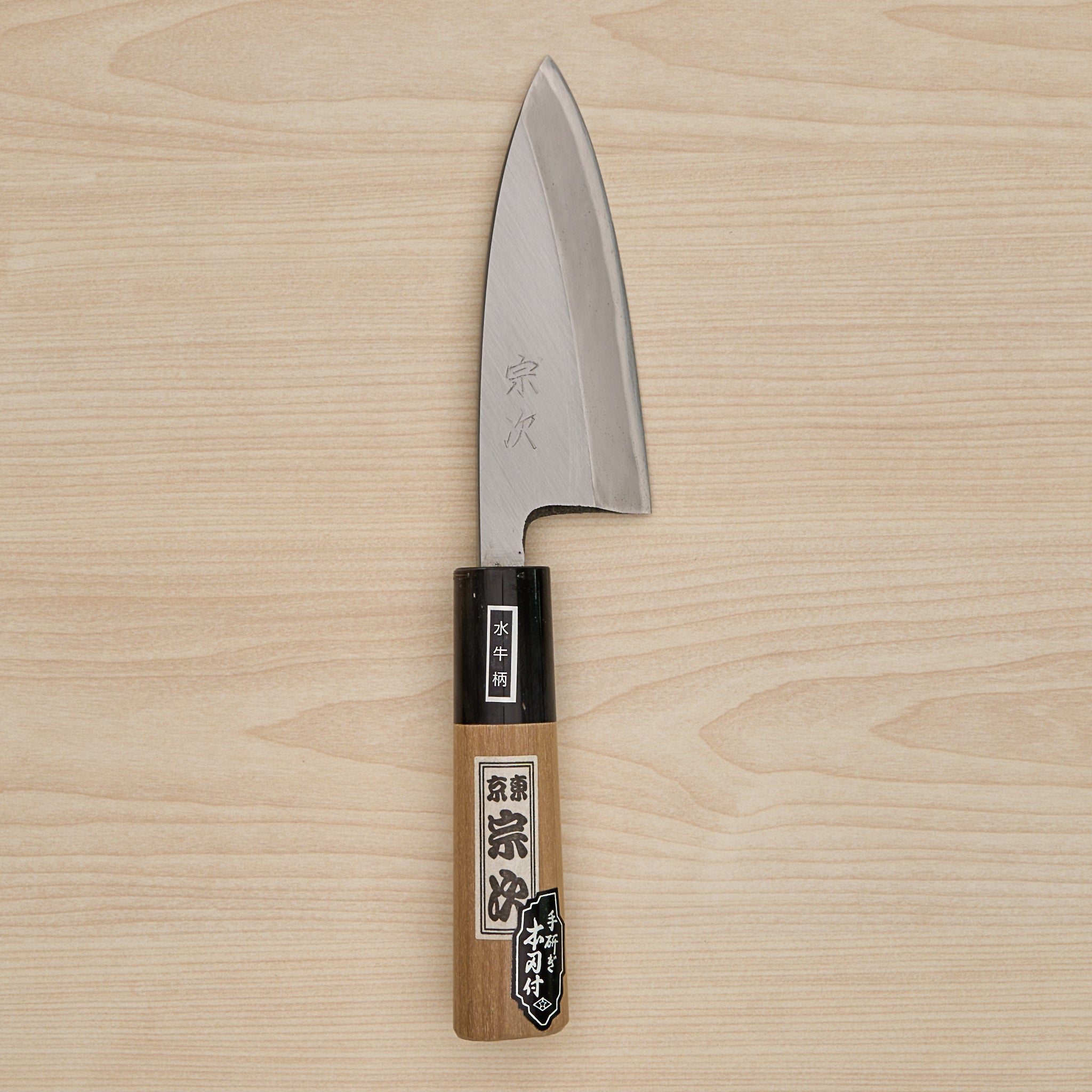 Knives – Kitchin Tools