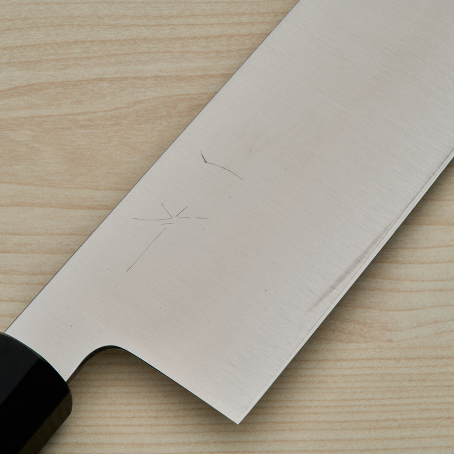 Hitohira Ashi Swedish Stainless Nakiri 165mm Ho Wood Handle