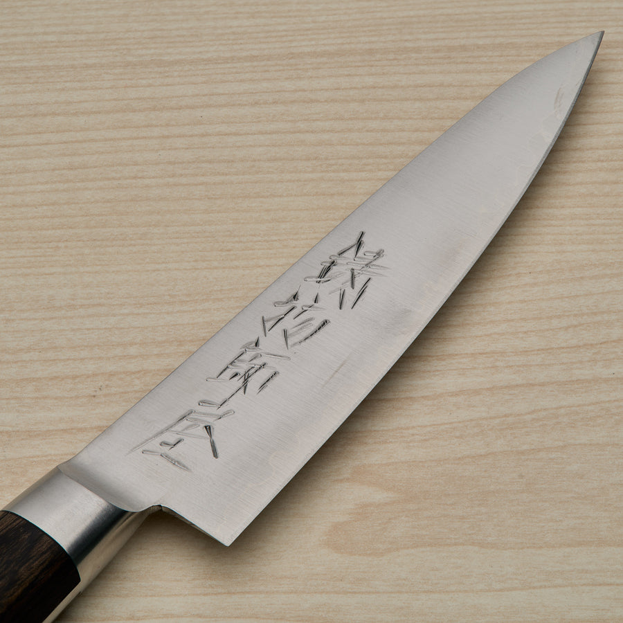Hitohira Imojiya ST SG2 Petty 120mm Brown Pakka Handle