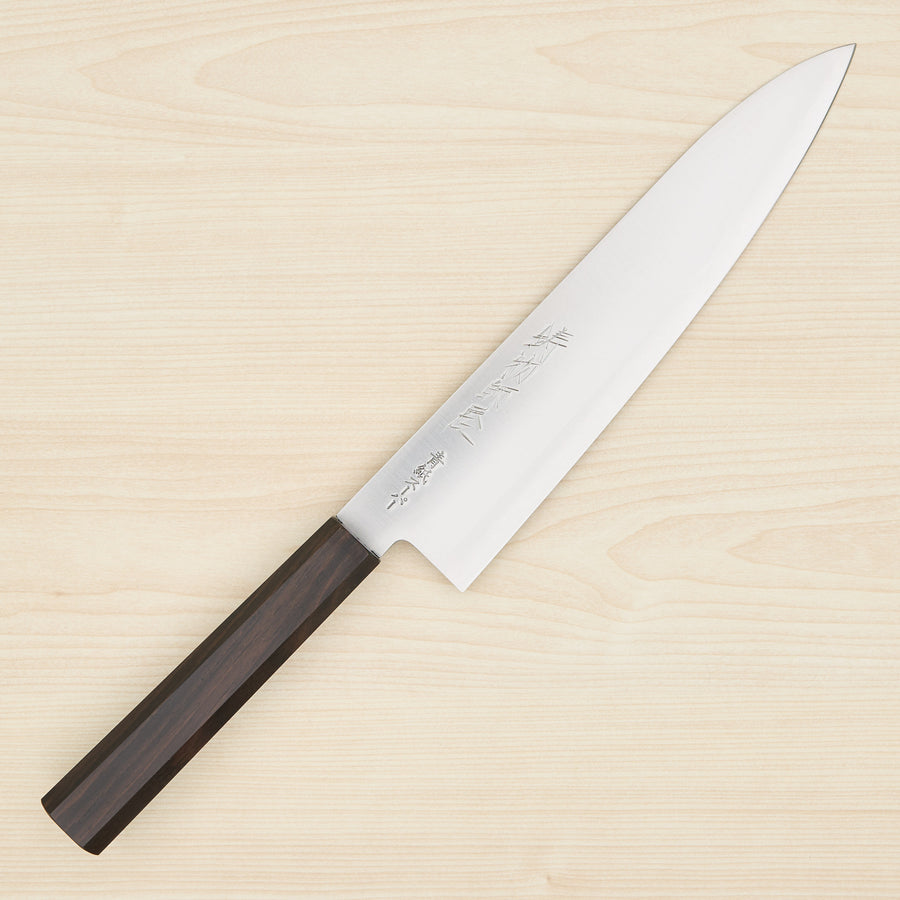 Hitohira Imojiya Blue Super Stainless Gyuto 210mm Ebony Handle