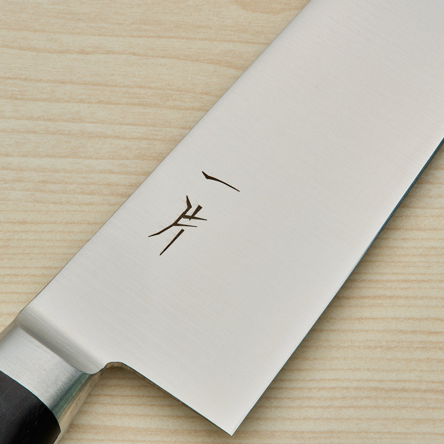 Hitohira FJ VG-1 Santoku 145mm Pakka Handle