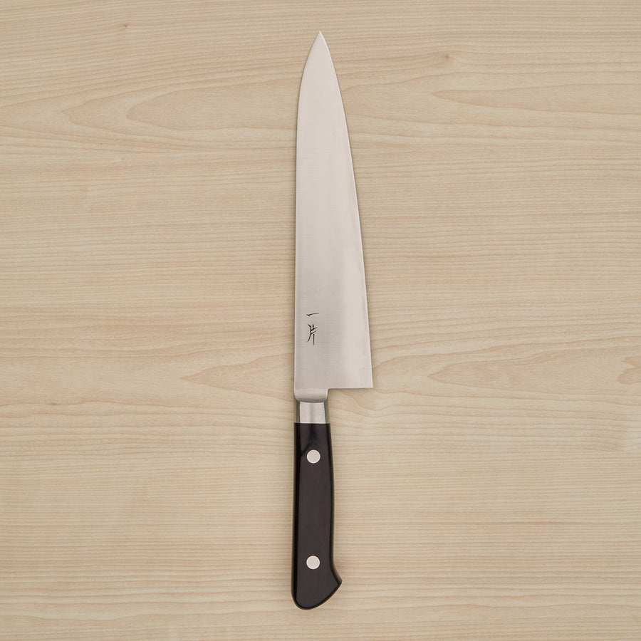 Hitohira FJ VG-1 Gyuto 210mm Pakka Handle