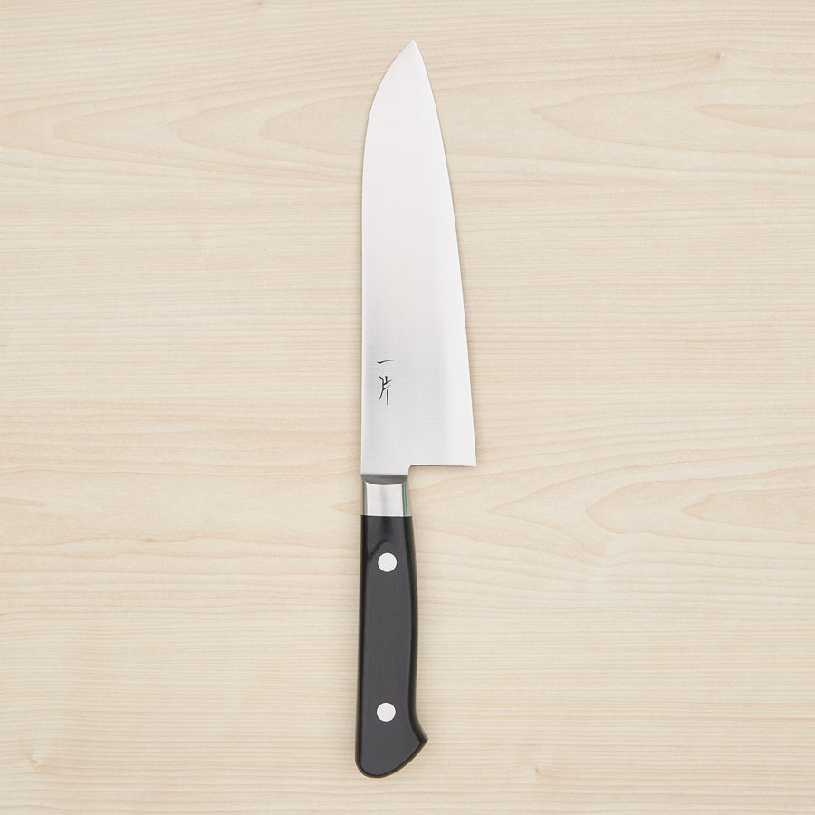 Hitohira FJ VG-10 Santoku 180mm Pakka Handle