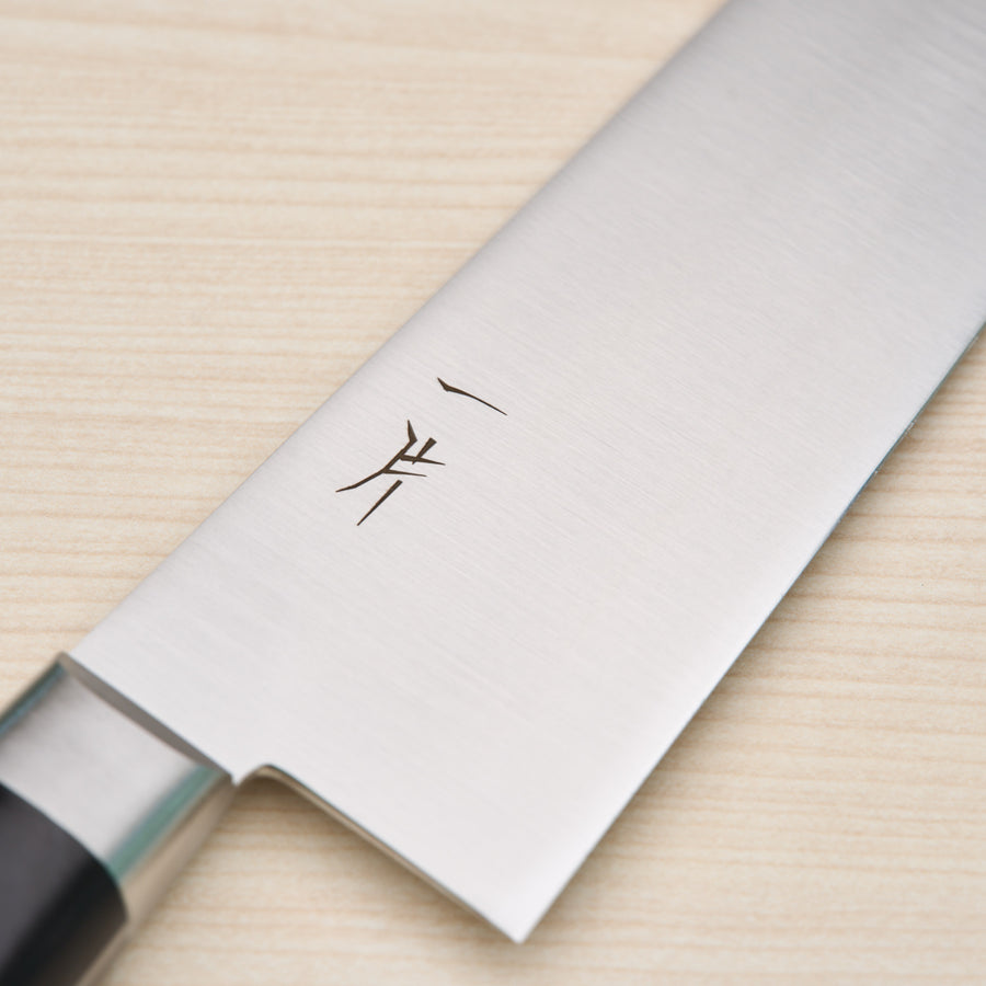 Hitohira FJ VG-10 Santoku 180mm Pakka Handle