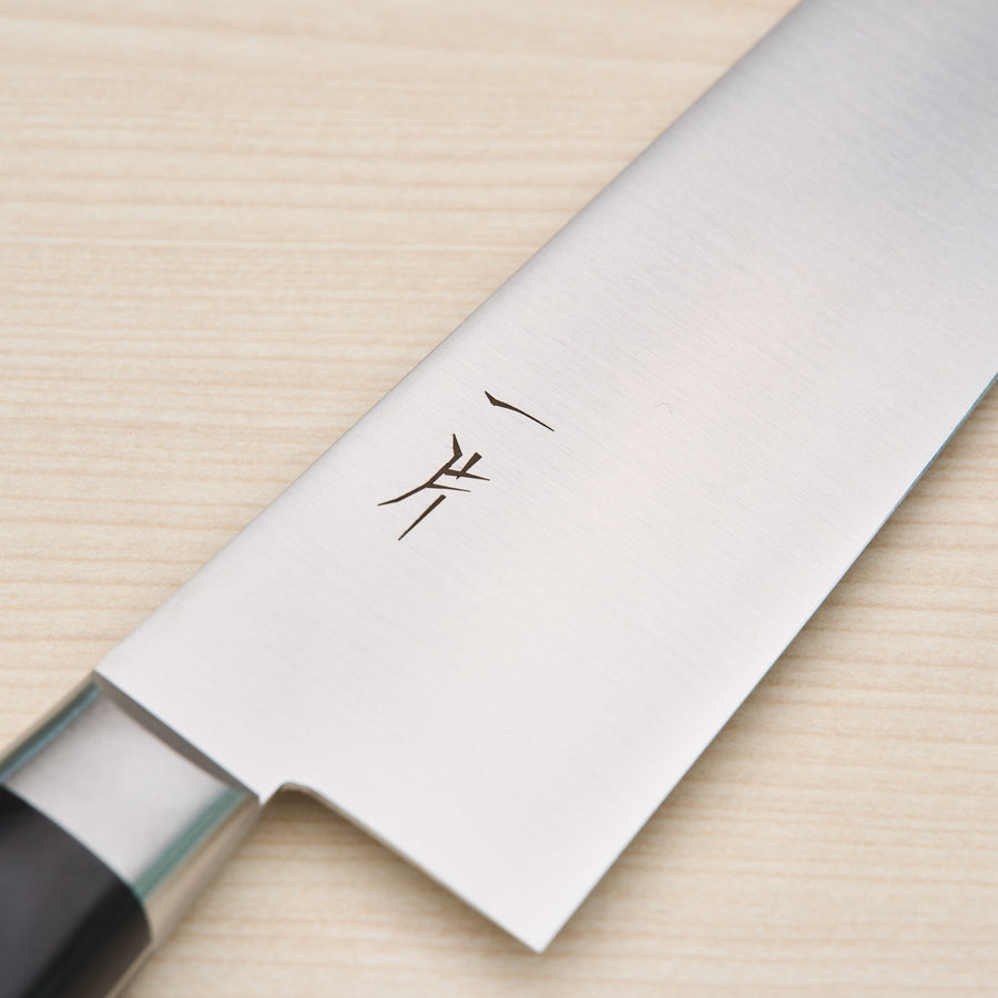 Hitohira FJ VG-10 Gyuto 210mm Pakka Handle