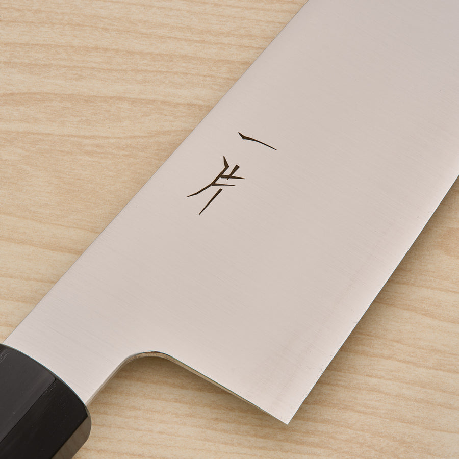 Hitohira FJ VG-10 Gyuto 210mm Taihei Ho Wood Handle (Wa)