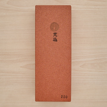 Hitohira Orange Whetstone #150