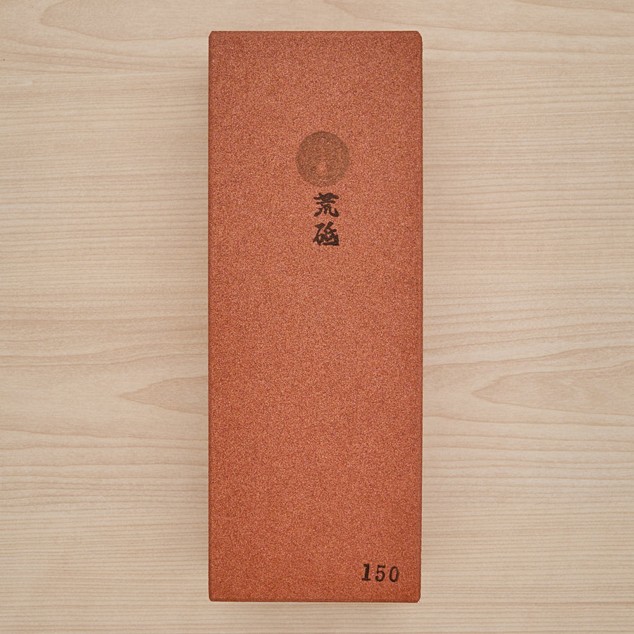 Hitohira Orange Whetstone #150