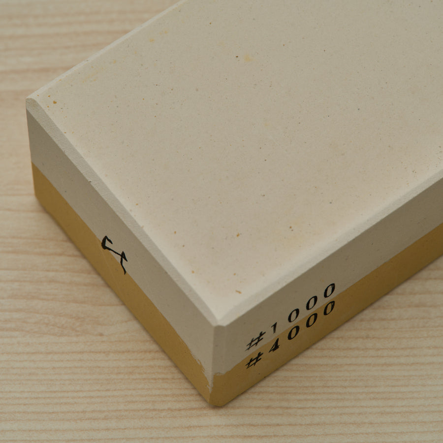 Hitohira Whetstone #1000/ #4000 (No.01)