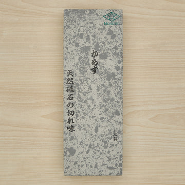 Morihei Hishiboshi Whetstone #9000 (Karasu)