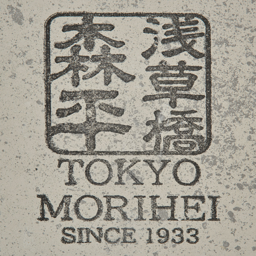 Morihei Hishiboshi Whetstone #9000 (Karasu)