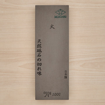 Morihei Hishiboshi Whetstone #1000 (Hi)