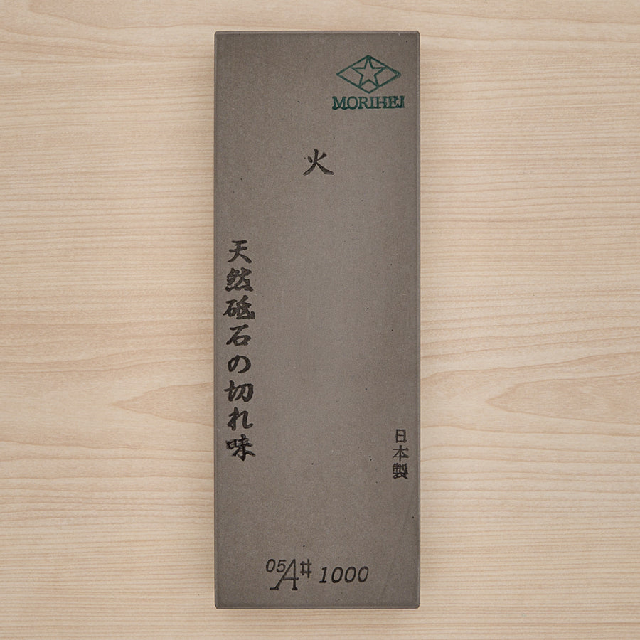 Morihei Hishiboshi Whetstone #1000 (Hi)