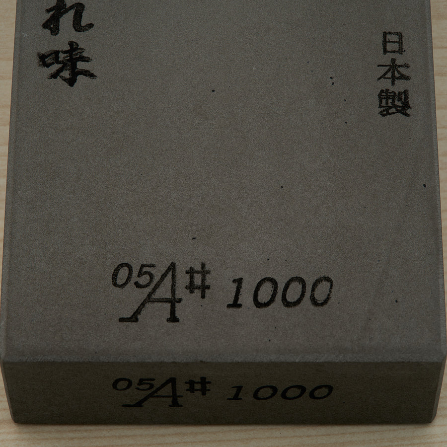 Morihei Hishiboshi Whetstone #1000 (Hi)