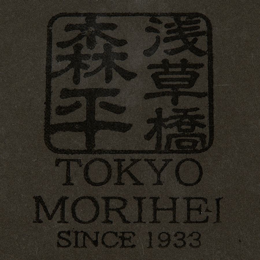 Morihei Hishiboshi Whetstone #1000 (Hi)