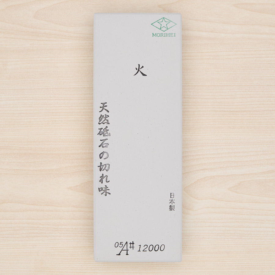 Morihei Hishiboshi Whetstone #12000 (Hi)