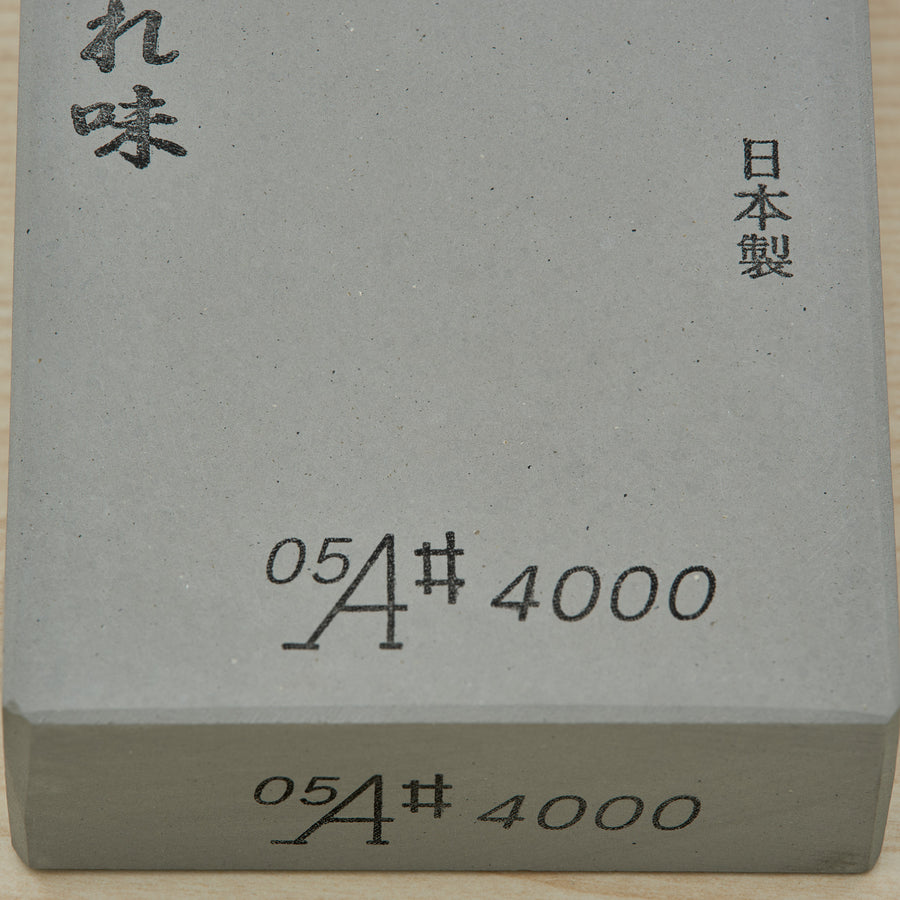 Morihei Hishiboshi Whetstone #4000 (Hi)