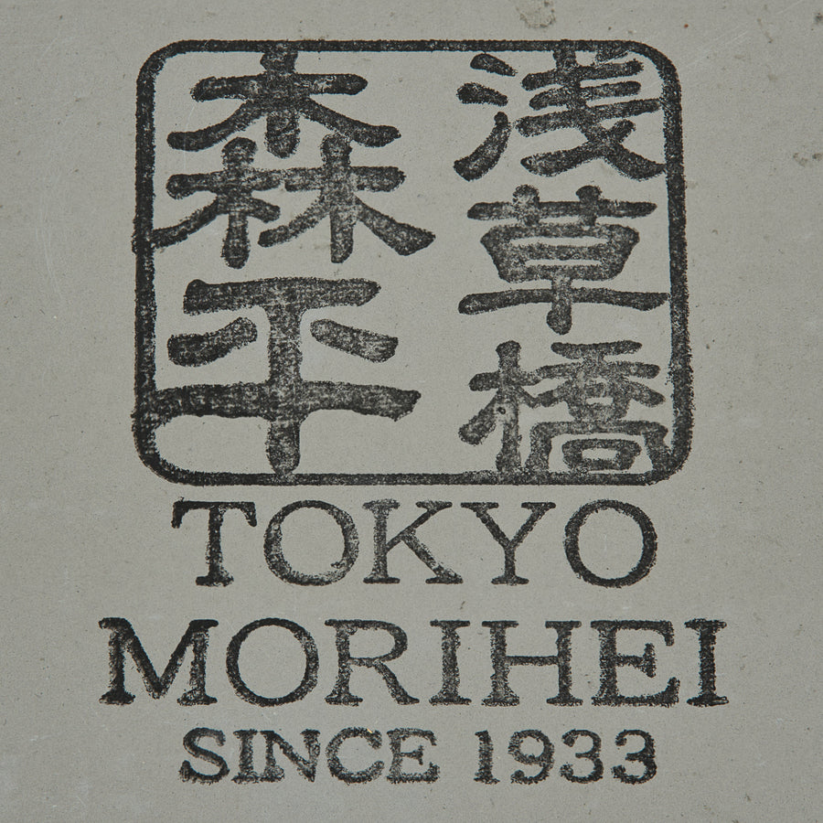 Morihei Hishiboshi Whetstone #4000 (Hi)