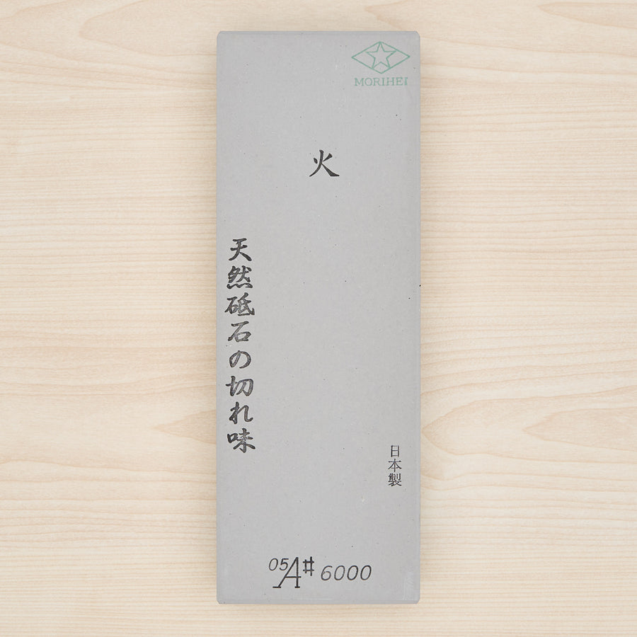 Morihei Hishiboshi Whetstone #6000 (Hi)