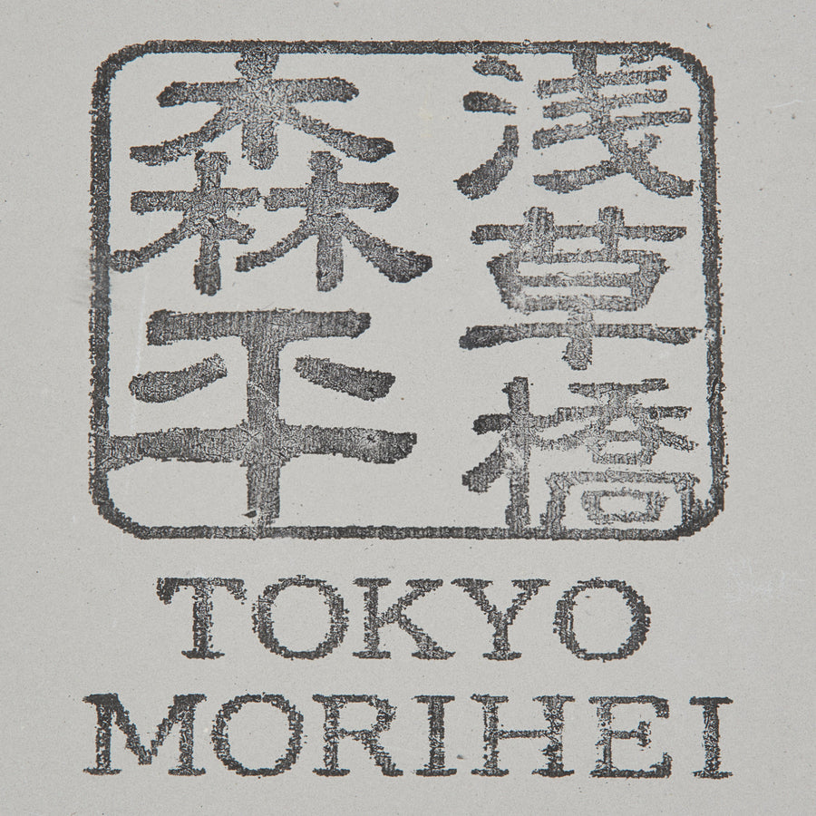 Morihei Hishiboshi Whetstone #6000 (Hi)