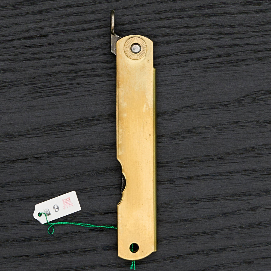 Higonokami Custom Folding Knife Large Brass Handle (#09K)