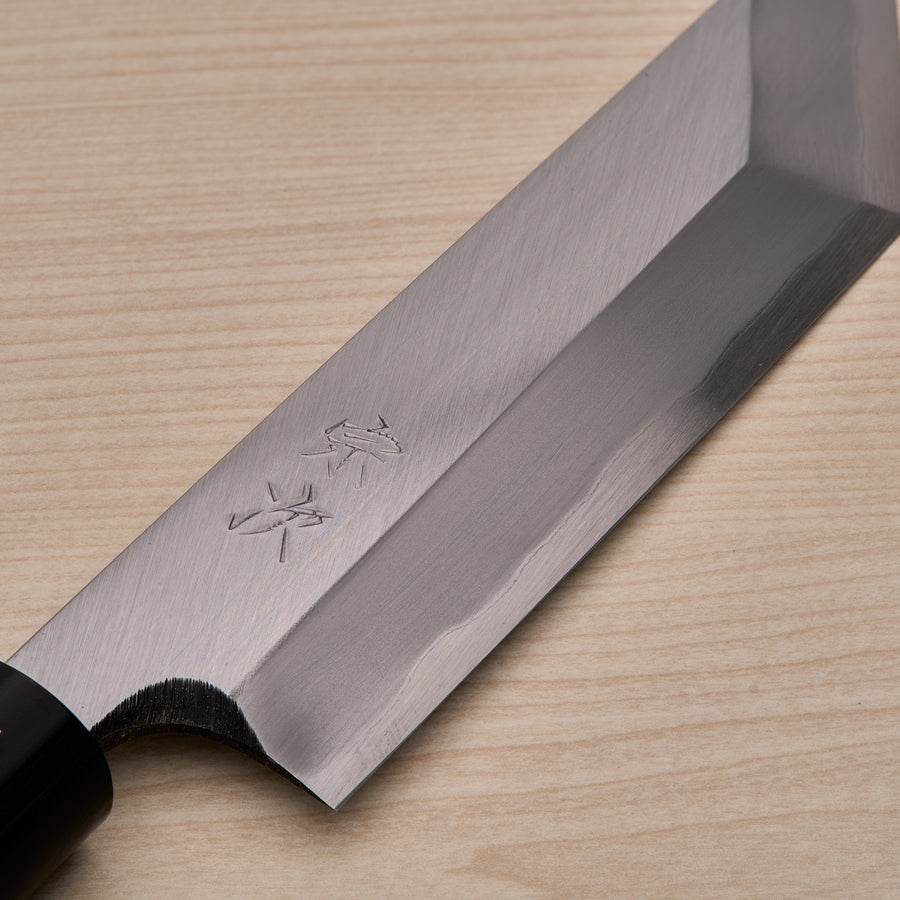Morihei Munetsugu White #2 Edo Saki 150mm Ho Wood Handle