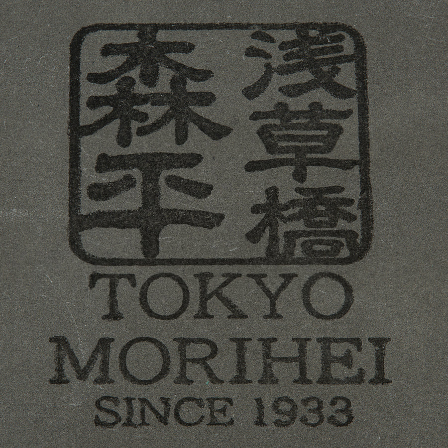 Morihei Hishiboshi Whetstone #500 (Hi)