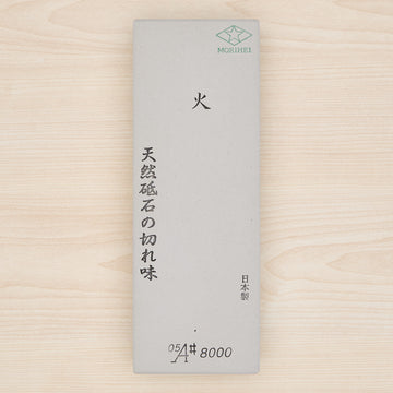 Morihei Hishiboshi Whetstone #8000 (Hi)