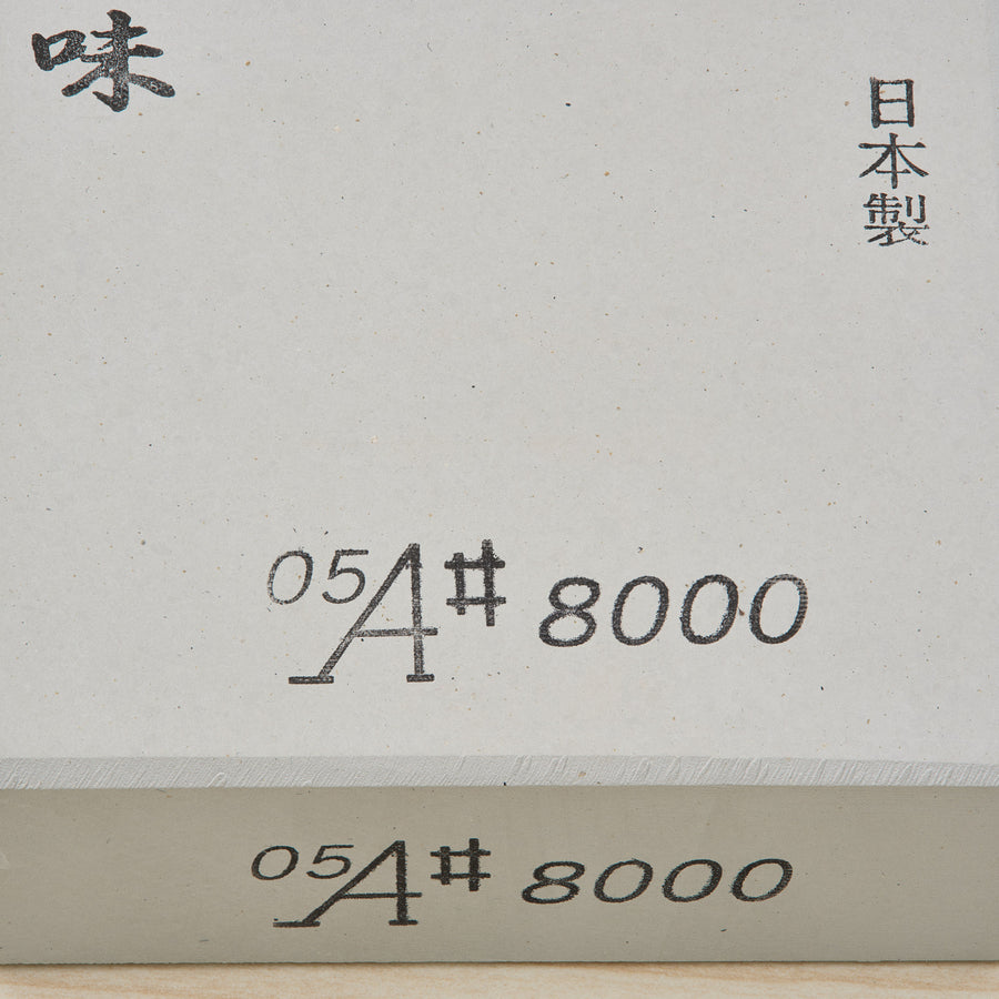 Morihei Hishiboshi Whetstone #8000 (Hi)