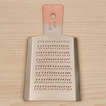 Morihei Hisamoto Copper Oroshigane Grater Mini