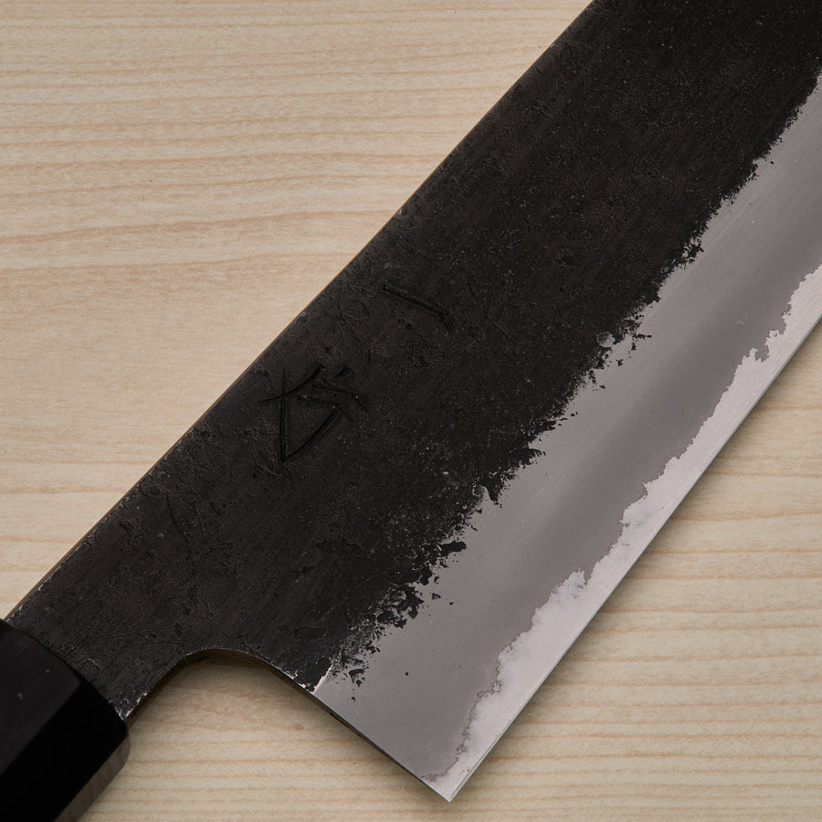 Hitohira Hinode Nashiji White #2 Stainless Clad Gyuto 240mm Zebrawood Handle