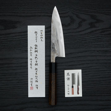 Jiro Tsuchime Wa Petty 150mm Taihei Tagayasan Handle (#449)