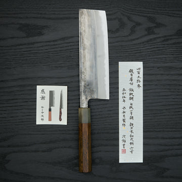 Jiro Tsuchime Wa Nakiri 180mm Taihei Tagayasan Handle (#493)