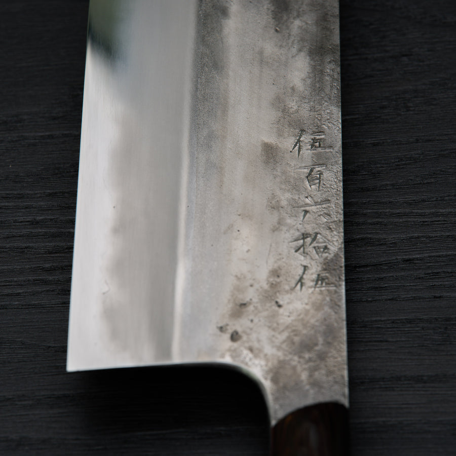 Jiro Tsuchime Yo Nakiri 180mm Tagayasan Handle (#565)