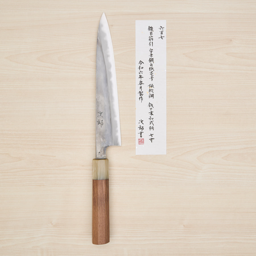 Jiro Tsuchime Wa Sujihiki 210mm Taihei Tagayasan Handle (#607)