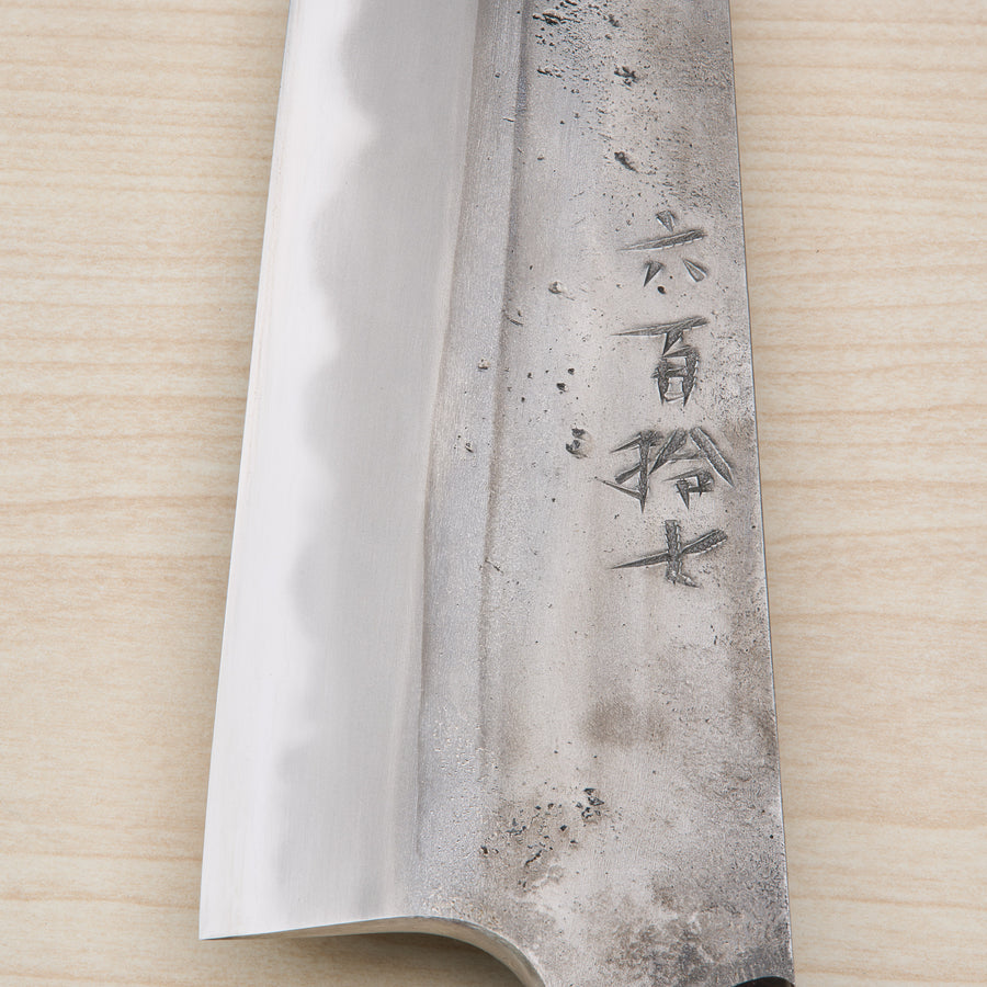 Jiro Tsuchime Yo Sujihiki 210mm Tagayasan Handle (#617)