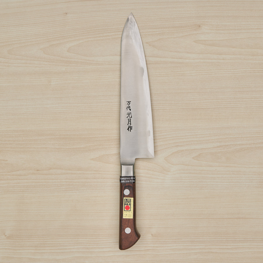 Kogetsu Mandai Stainless Gyuto 210mm Imitation Mahogany Handle