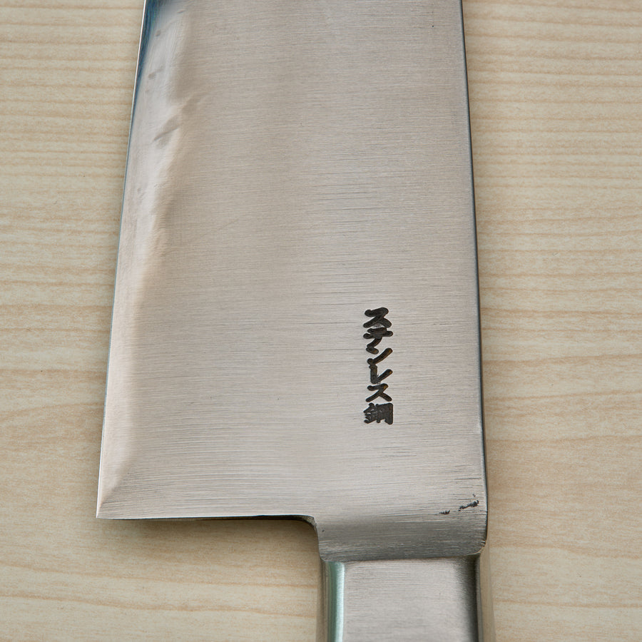 Kogetsu Mandai Stainless Gyuto 210mm Imitation Mahogany Handle